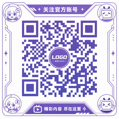 抖阴官方公众号